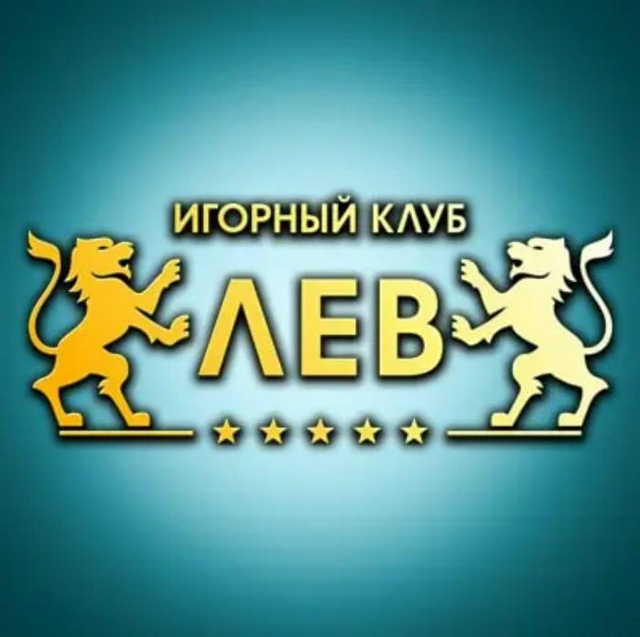 Обзор LEV Gambling Enterprise: пошаговое руководство по регистрации, подтверждению учетной записи и вознаграждениям Обзор LEV Gambling Enterprise: пошаговое руководство по регистрации, подтверждению учетной записи и вознаграждениям